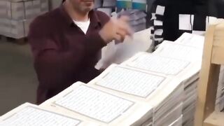 شاهذ طريقة طباعة القرآن الكريم