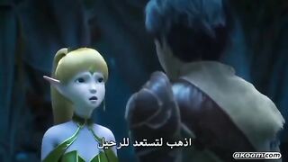 الجن والانس