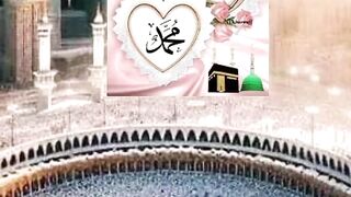 Izat Allah deta hai