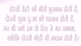 Banao