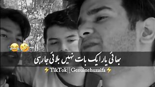 Who has such manhoos friends