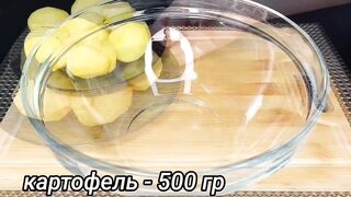 Привезла Рецепт из Италии!
