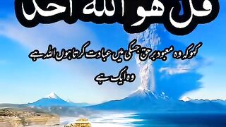 Please likes share comments and subscribe me ❤️❤️