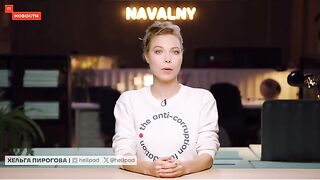 НОВИНИ КАНАЛ НАВАЛНИ