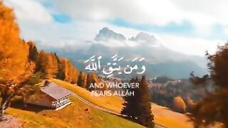 video Quran