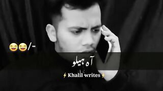 Mardon k masail gham...