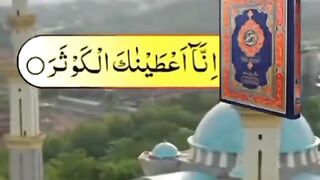 Sura kosar