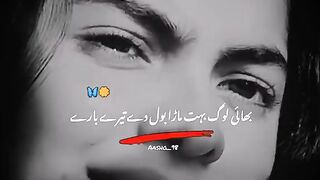 Azaiz