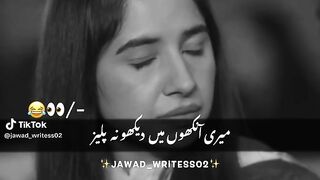 Mere pas nahi hai ankhon wala dil