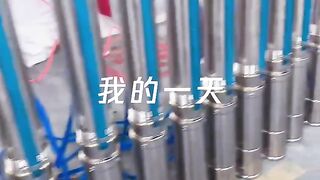 Pump water
