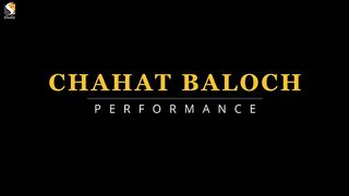 Ae Mandi Dhoke Baazan Di, Chahat Baloch New Dance Performance 2024