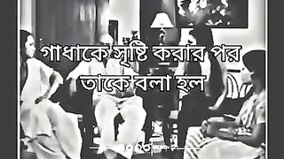 কথা গুলো শুনে যাবেন,অনেক দামি কথা(https://heylink.me/MdSha/)