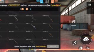Ігри