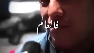 المغاربة وطريقة العيش