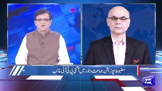 malak analysis on PTI planning