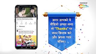 Main Maayke Chali Jaaungi Tum Dekhte Rahiyo | Romantic Hindi Tv Serial