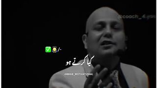 Takly ke motivation speech.