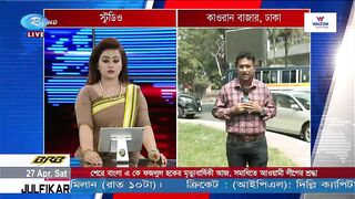 tvnews