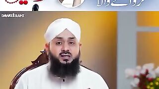 چینل کو سبسکرائب کریں اور ویڈیو کو شیئر کریں ں