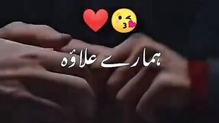Poetry