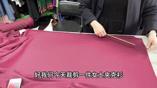 How to cut a shirt part 1