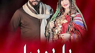 رؤوف ماهر