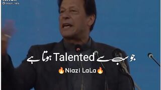 #imrankhan #imrkhanvoiceofir #imrankhanworldwide