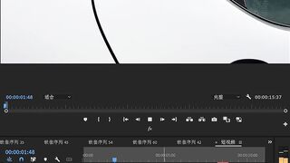 premiere pro video