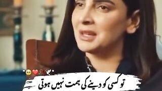 BAKERY KA BACHA