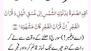 شرعی مسائل اور ان کا حل