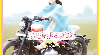 خان