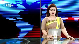 ফিলিস্তিনের গাঁজায় হামাসের যুদ্ধ বিরতি প্রস্তাব