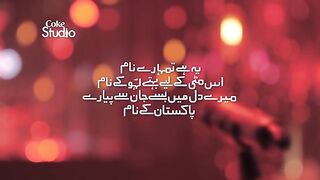 Aye Rah-e-Haq Ke Shaheedo - YTPak.com.