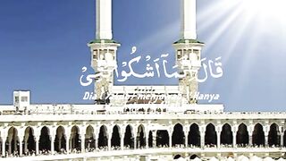 Surah yousuf