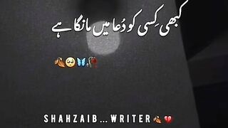 How to gat 30000 subscriber in 1day bast pastry