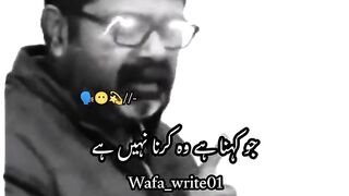 How to gat 30000 subscriber in 1day bast pastry