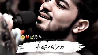 How to gat 30000 subscriber in 1day bast pastry
