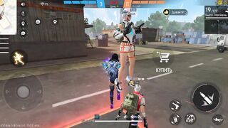 Игры