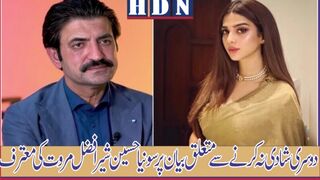Sonya Hussyn has ‘immense respect’ for Sher Afzal Marwat after he refused to take on second wife 