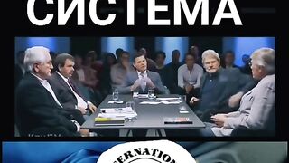 Мировые злодеи