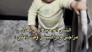 المراهم الطبيعية