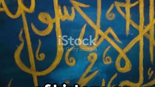 Mohammed ????????????
