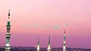 Another bayan of Rasool saw most heart touching videos ????????????