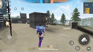 Игры