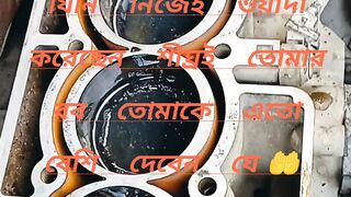 হে আল্লাহ আমাদের সবাইকে তুমি হেদায়েত করুন