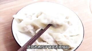 How to cook dumplings without breaking the skin? You must know these tips!