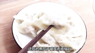 How to cook dumplings without breaking the skin? You must know these tips!