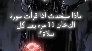 ينشئ مدون الفيديو هذا مقاطع فيديو رائعة! تعال وشاهد!    https://k.kwai.com/u/@Md6090/v7QikmCx