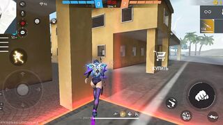 Игры