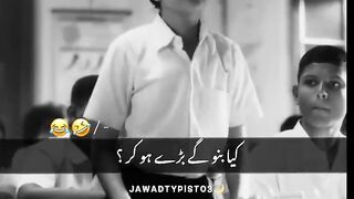 Must  watch new comedy video l 2023 amaizg funny video 2023 lbest funny video 2023